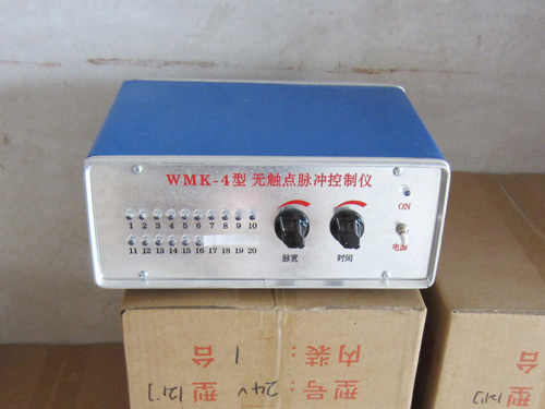江苏WMK-20型无触点脉冲控制仪